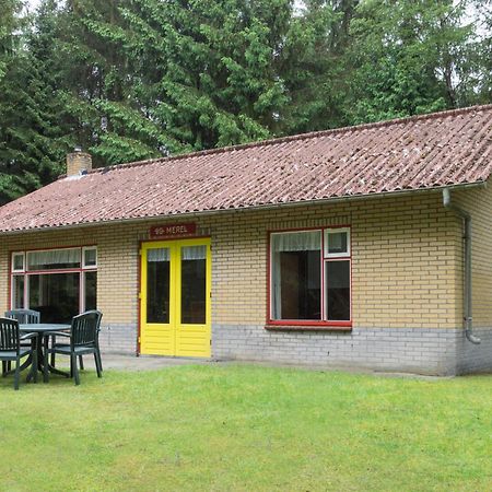Bungalowpark Vogelenzang Villa Lage Mierde Oda fotoğraf